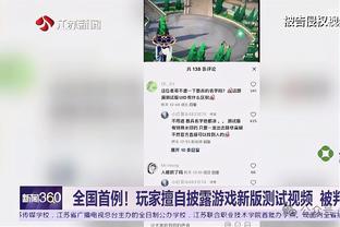 江南全站app下载官方网站